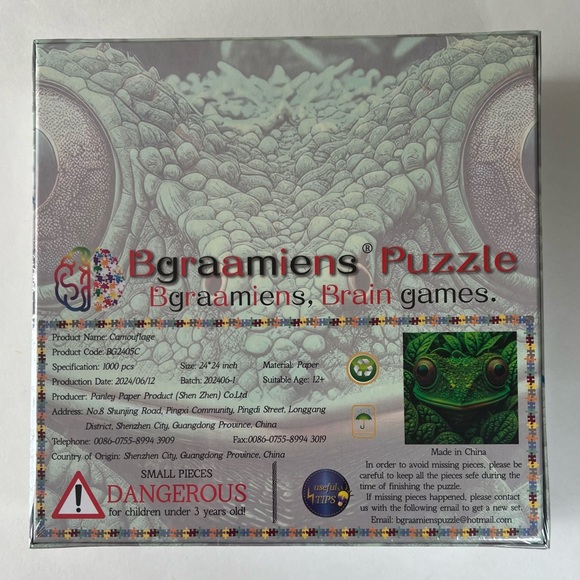 NWT Braamiens 1000 Piece Frog Camouflage Wild Animal Puzzle - Picture 2 of 7